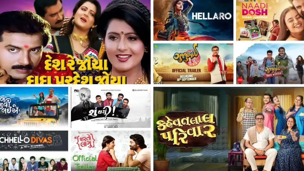 Gujarati Movies List