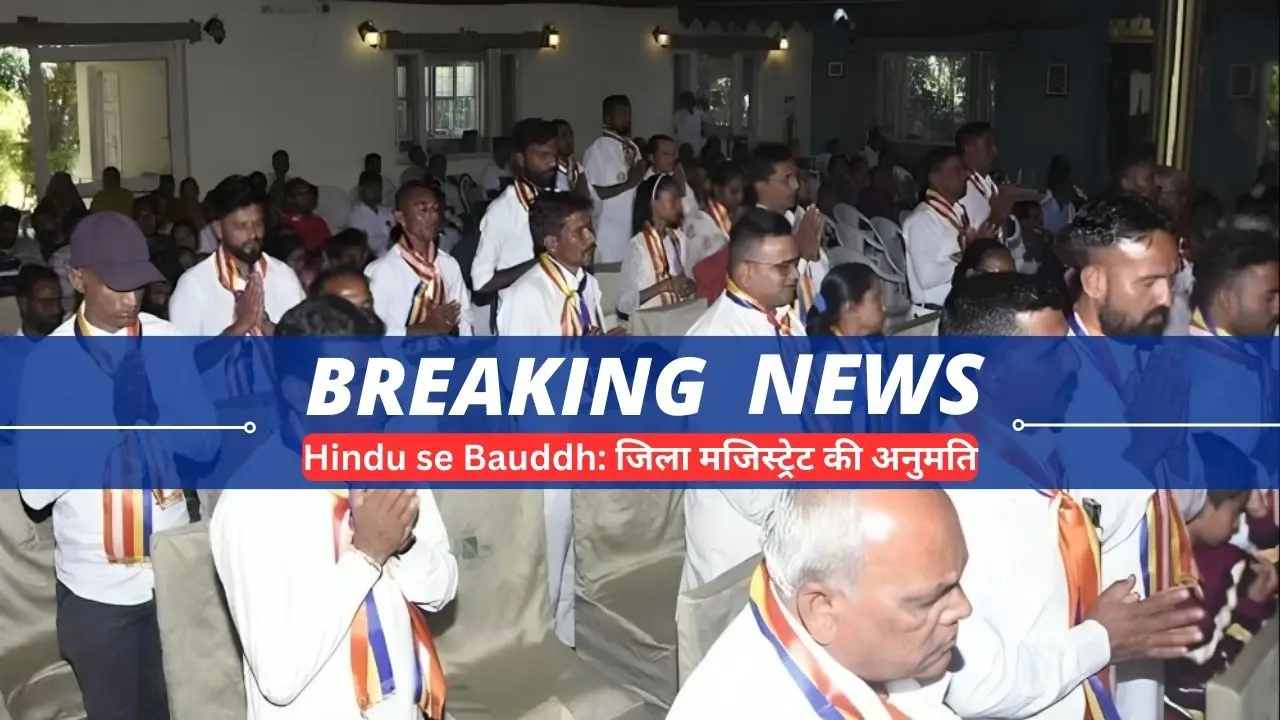 Hindu se Bauddh